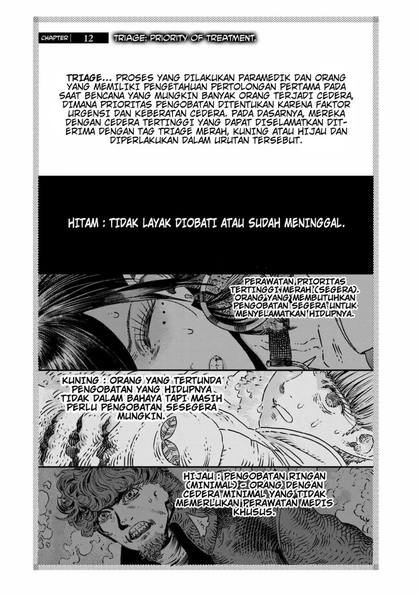 Koudou ni Hattatsu Shita Igaku wa Mahou to Kubetsu ga Tsukanai (THE ISEKAI DOCTOR) Chapter 12 Gambar 3