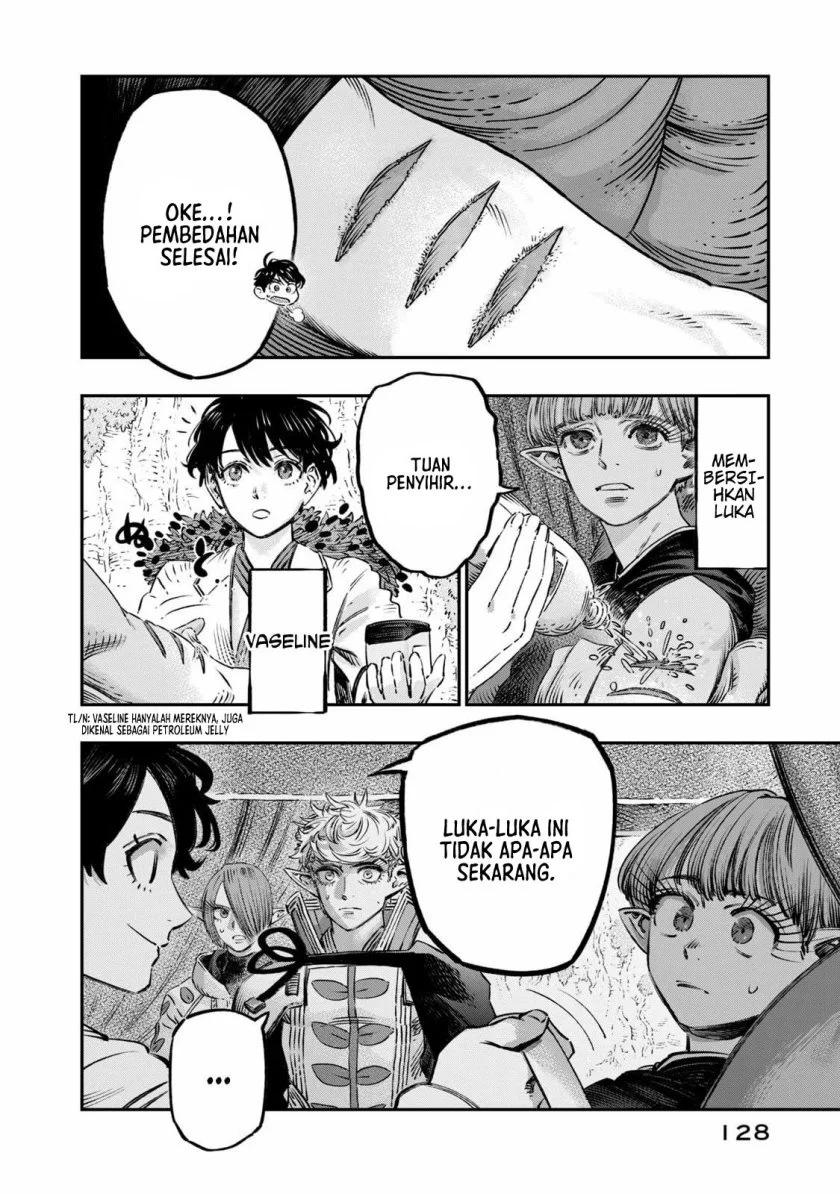 Koudou ni Hattatsu Shita Igaku wa Mahou to Kubetsu ga Tsukanai (THE ISEKAI DOCTOR) Chapter 12 Gambar 31