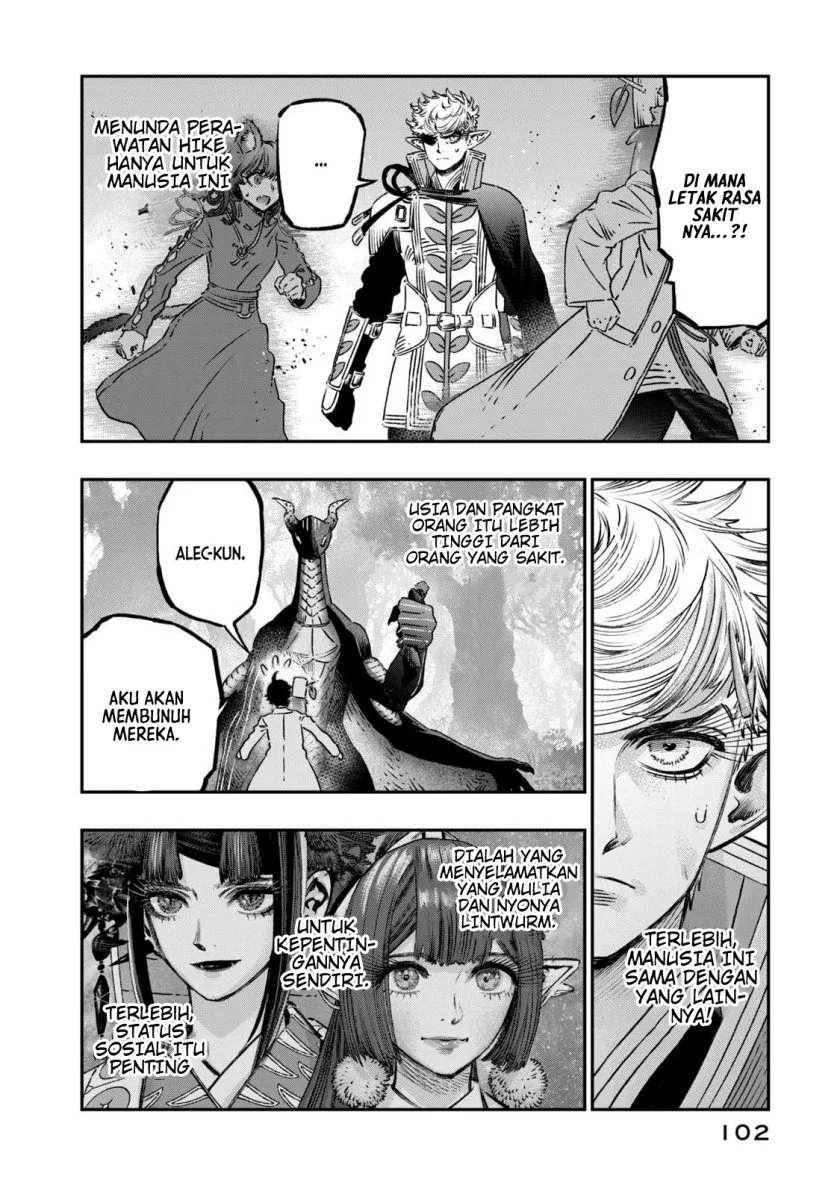 Koudou ni Hattatsu Shita Igaku wa Mahou to Kubetsu ga Tsukanai (THE ISEKAI DOCTOR) Chapter 12 Gambar 5