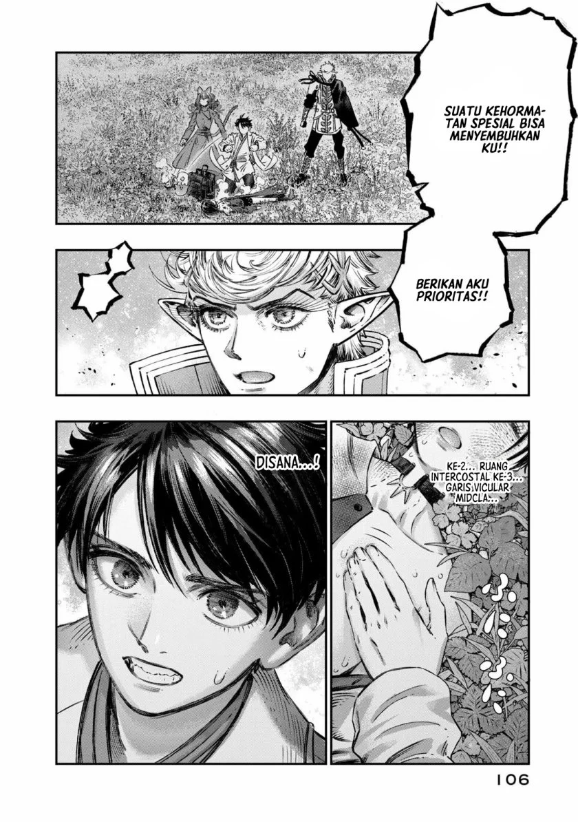 Koudou ni Hattatsu Shita Igaku wa Mahou to Kubetsu ga Tsukanai (THE ISEKAI DOCTOR) Chapter 12 Gambar 9