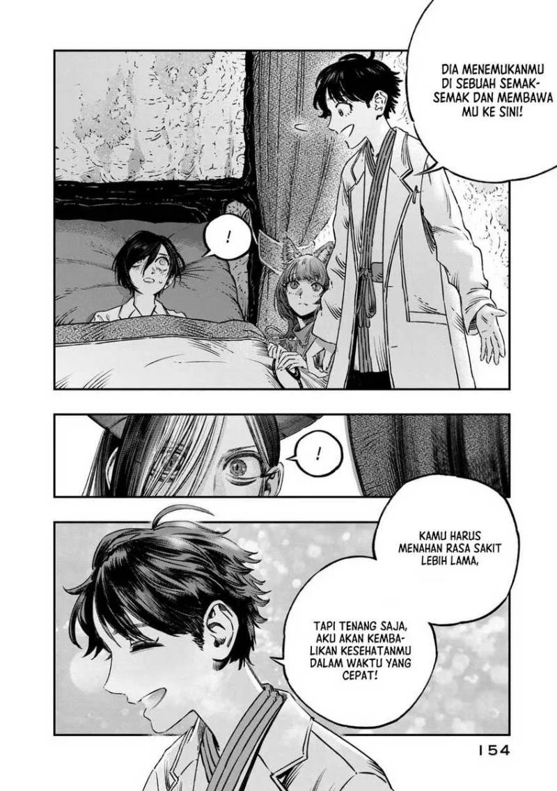 Koudou ni Hattatsu Shita Igaku wa Mahou to Kubetsu ga Tsukanai (THE ISEKAI DOCTOR) Chapter 13 Gambar 13