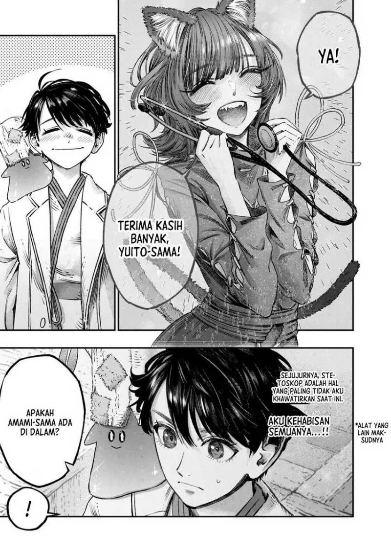 Koudou ni Hattatsu Shita Igaku wa Mahou to Kubetsu ga Tsukanai (THE ISEKAI DOCTOR) Chapter 13 Gambar 18