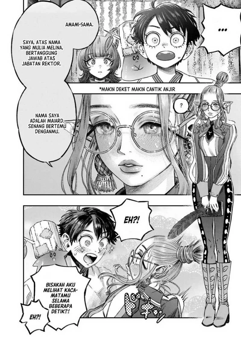 Koudou ni Hattatsu Shita Igaku wa Mahou to Kubetsu ga Tsukanai (THE ISEKAI DOCTOR) Chapter 13 Gambar 19