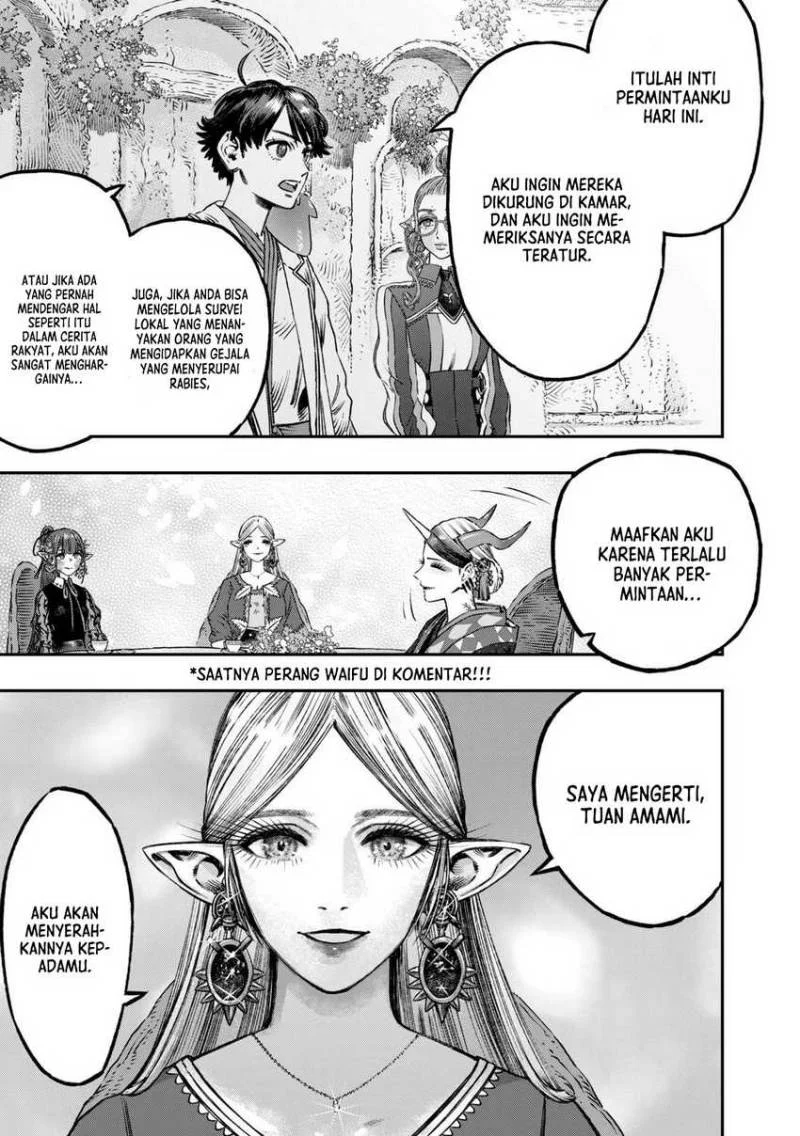 Koudou ni Hattatsu Shita Igaku wa Mahou to Kubetsu ga Tsukanai (THE ISEKAI DOCTOR) Chapter 13 Gambar 24