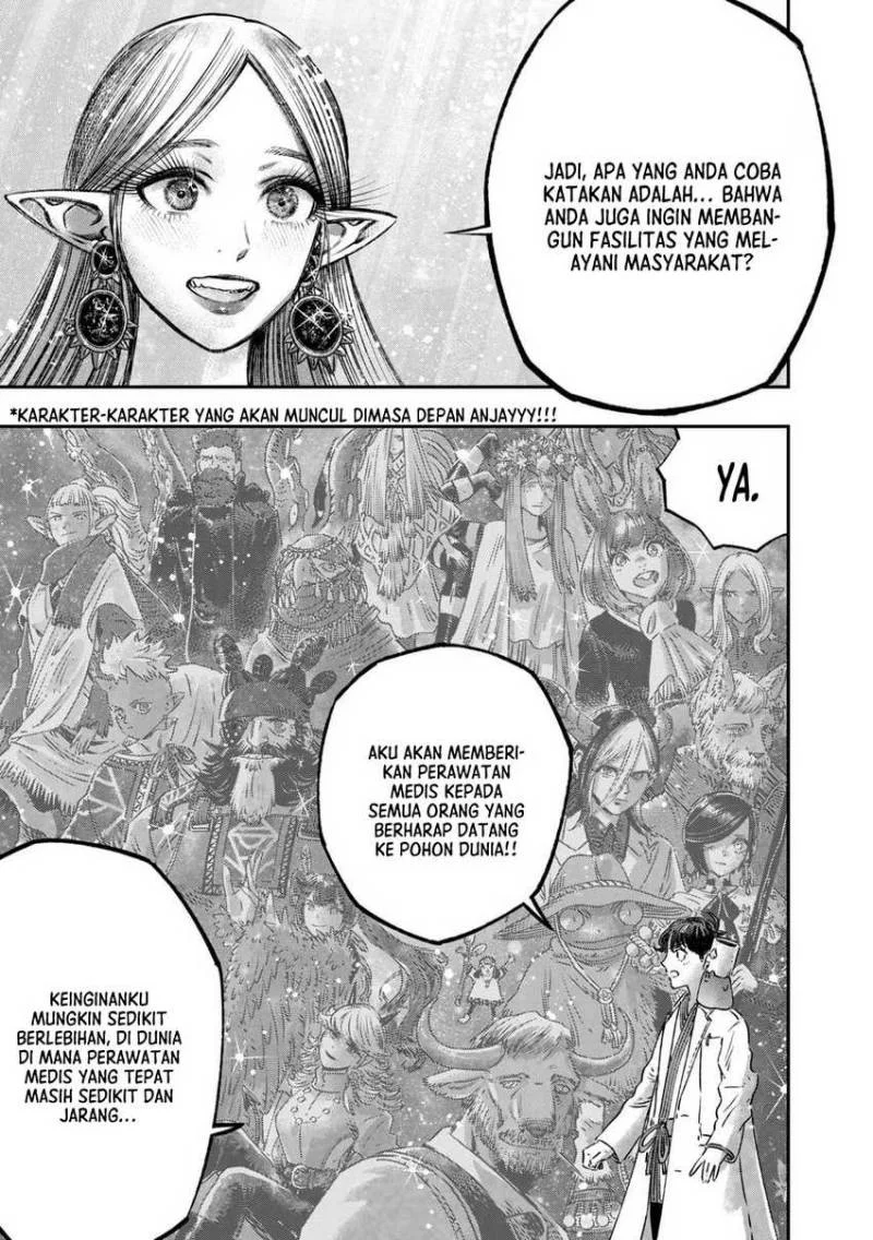 Koudou ni Hattatsu Shita Igaku wa Mahou to Kubetsu ga Tsukanai (THE ISEKAI DOCTOR) Chapter 13 Gambar 28