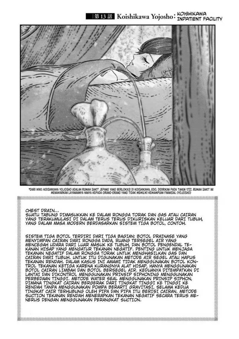 Koudou ni Hattatsu Shita Igaku wa Mahou to Kubetsu ga Tsukanai (THE ISEKAI DOCTOR) Chapter 13 Gambar 3