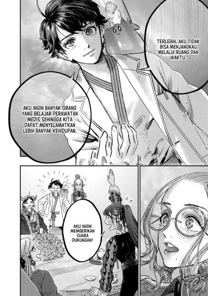 Koudou ni Hattatsu Shita Igaku wa Mahou to Kubetsu ga Tsukanai (THE ISEKAI DOCTOR) Chapter 13 Gambar 31