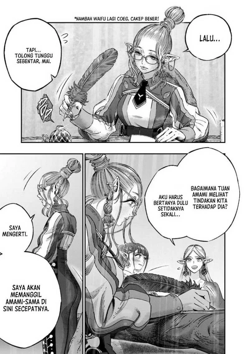 Koudou ni Hattatsu Shita Igaku wa Mahou to Kubetsu ga Tsukanai (THE ISEKAI DOCTOR) Chapter 13 Gambar 8