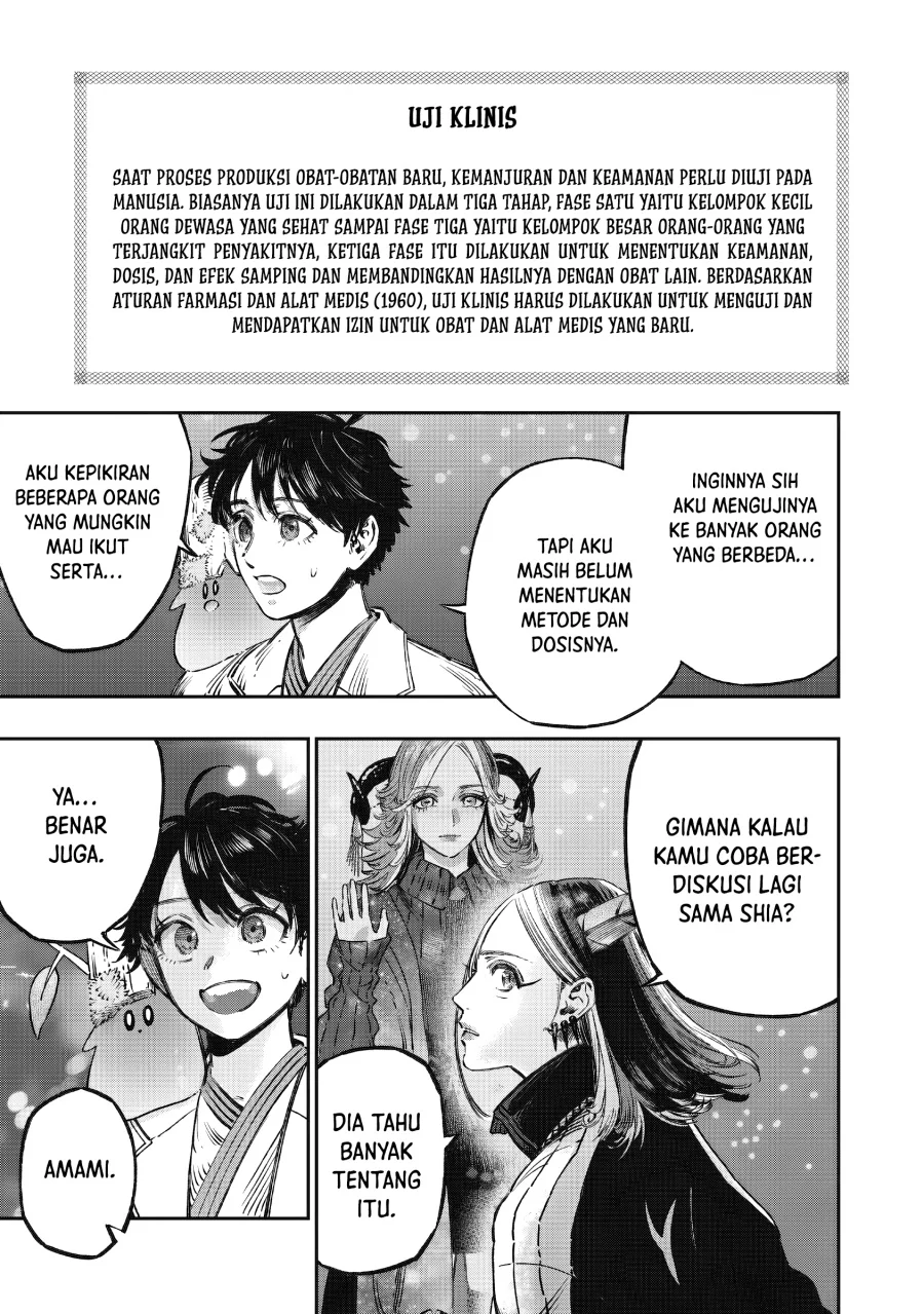 Koudou ni Hattatsu Shita Igaku wa Mahou to Kubetsu ga Tsukanai (THE ISEKAI DOCTOR) Chapter 14 Gambar 41