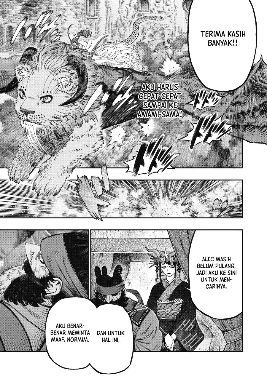Koudou ni Hattatsu Shita Igaku wa Mahou to Kubetsu ga Tsukanai (THE ISEKAI DOCTOR) Chapter 15 Gambar 23