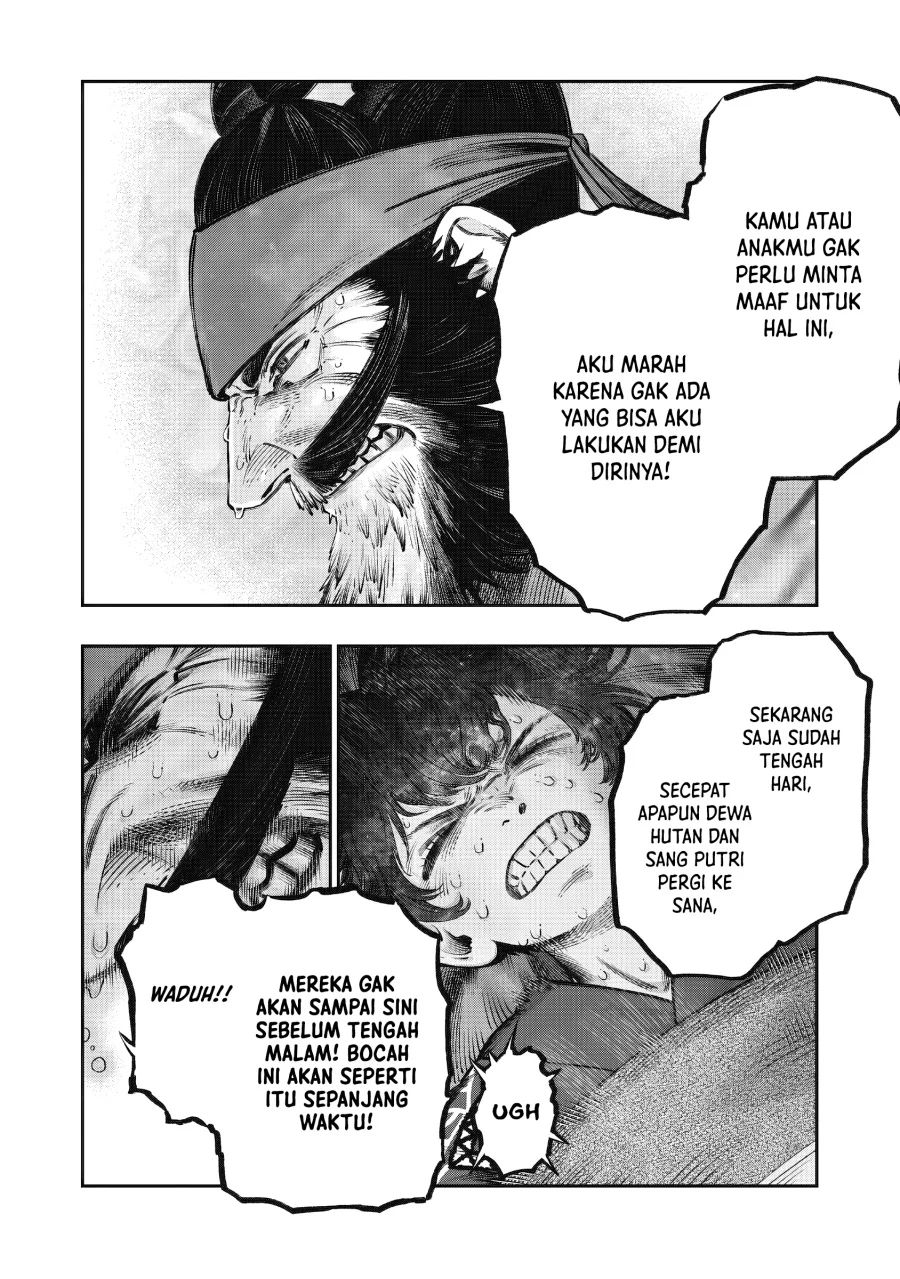 Koudou ni Hattatsu Shita Igaku wa Mahou to Kubetsu ga Tsukanai (THE ISEKAI DOCTOR) Chapter 15 Gambar 24