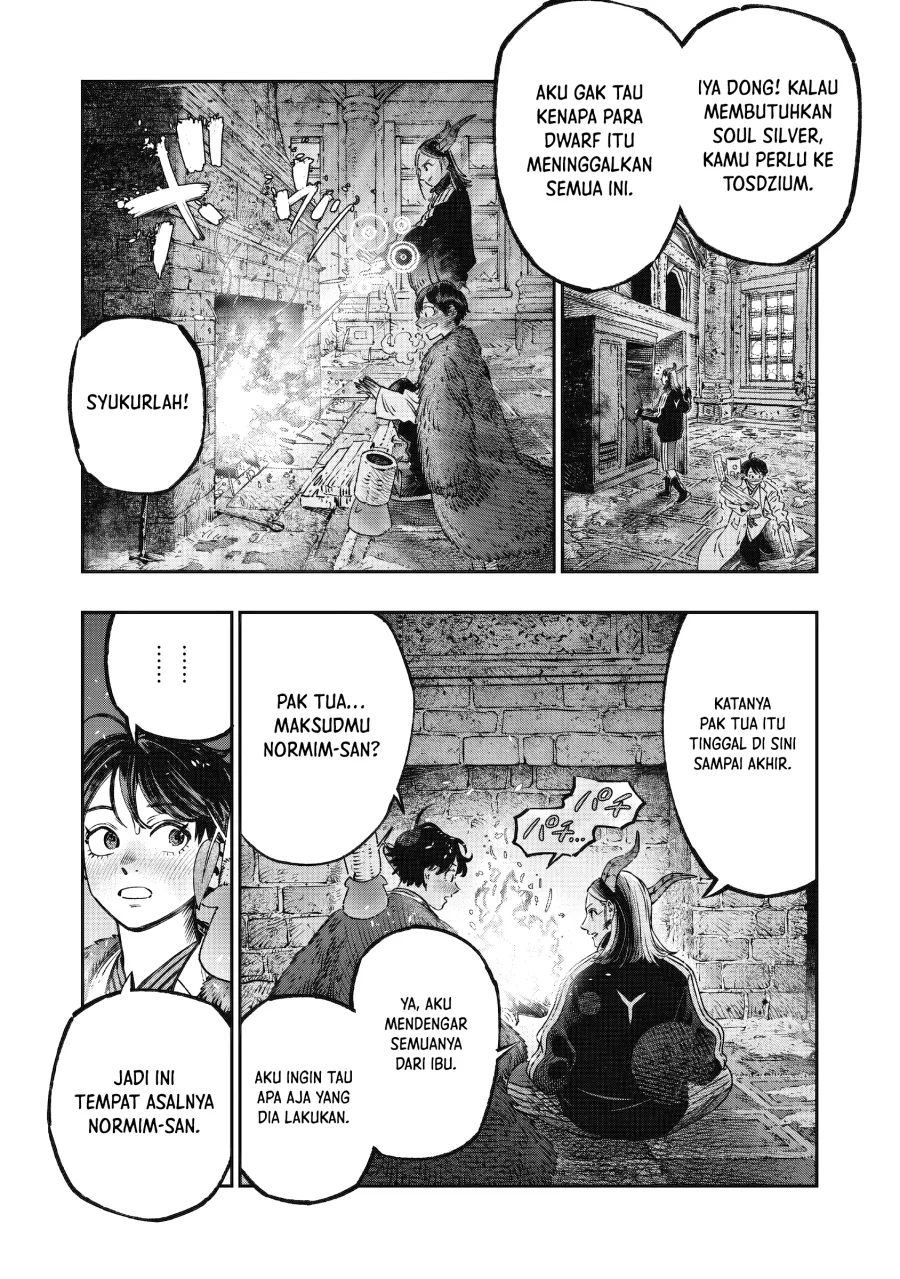Koudou ni Hattatsu Shita Igaku wa Mahou to Kubetsu ga Tsukanai (THE ISEKAI DOCTOR) Chapter 15 Gambar 5