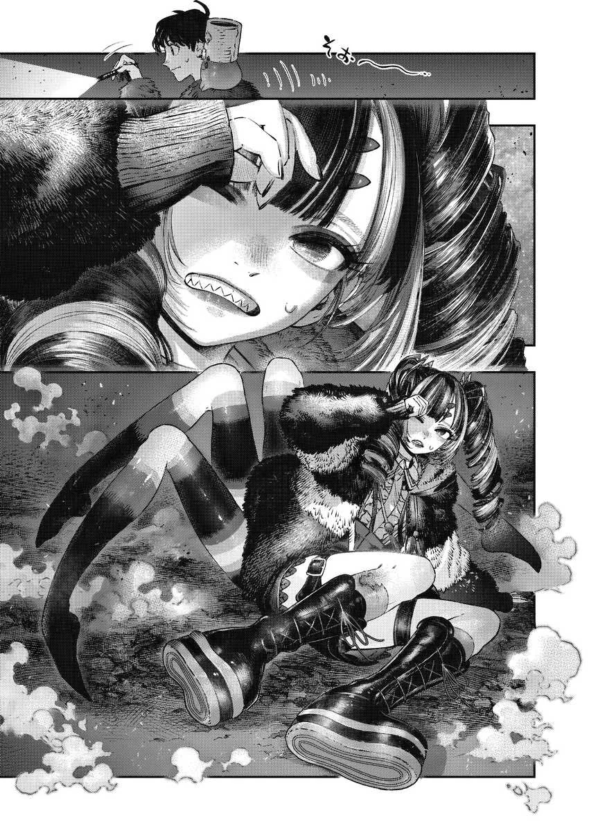 Koudou ni Hattatsu Shita Igaku wa Mahou to Kubetsu ga Tsukanai Chapter 16 Gambar 11