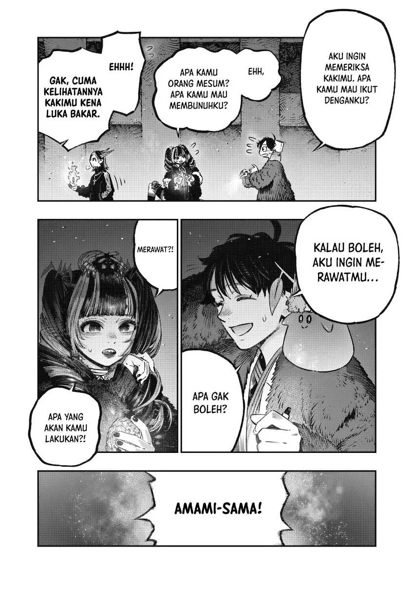 Koudou ni Hattatsu Shita Igaku wa Mahou to Kubetsu ga Tsukanai Chapter 16 Gambar 17