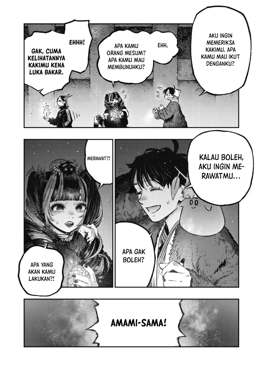Koudou ni Hattatsu Shita Igaku wa Mahou to Kubetsu ga Tsukanai (THE ISEKAI DOCTOR) Chapter 16 Gambar 17