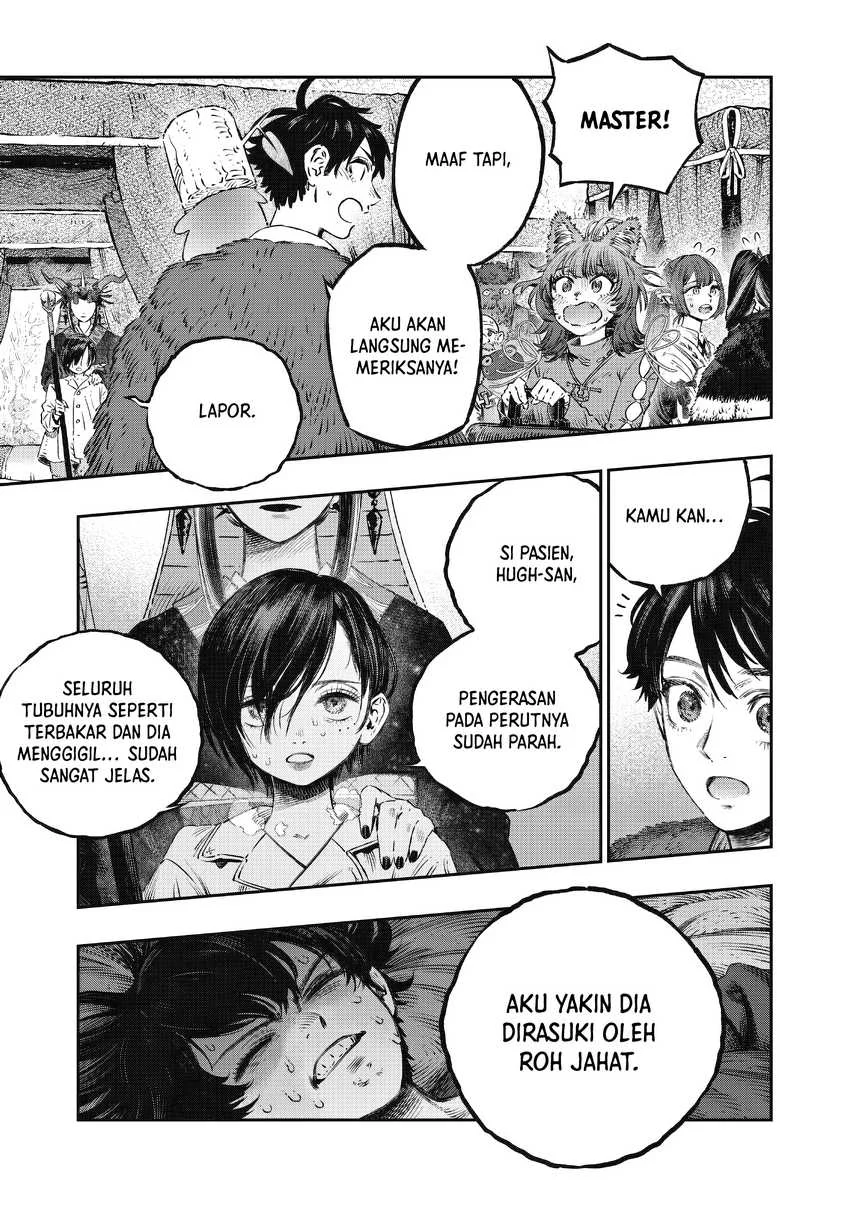 Koudou ni Hattatsu Shita Igaku wa Mahou to Kubetsu ga Tsukanai Chapter 16 Gambar 27