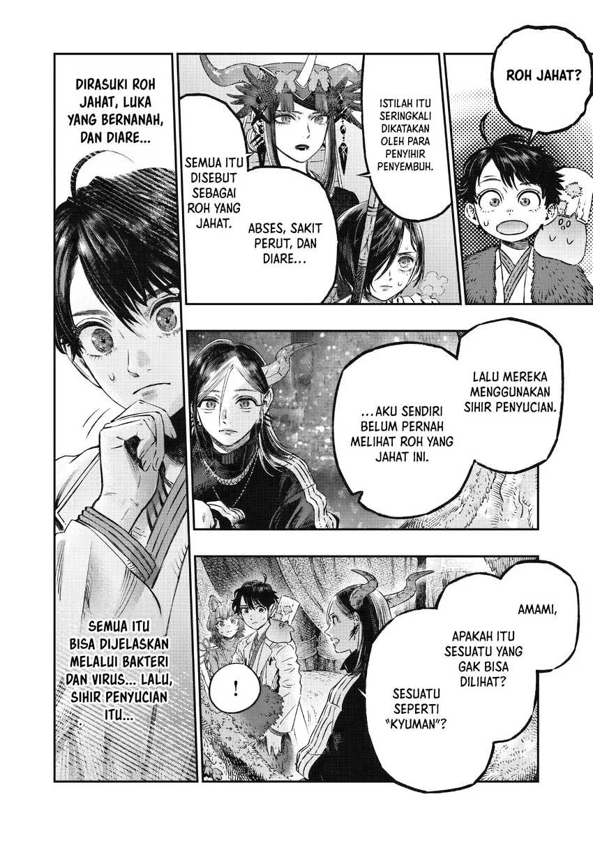 Koudou ni Hattatsu Shita Igaku wa Mahou to Kubetsu ga Tsukanai Chapter 16 Gambar 28