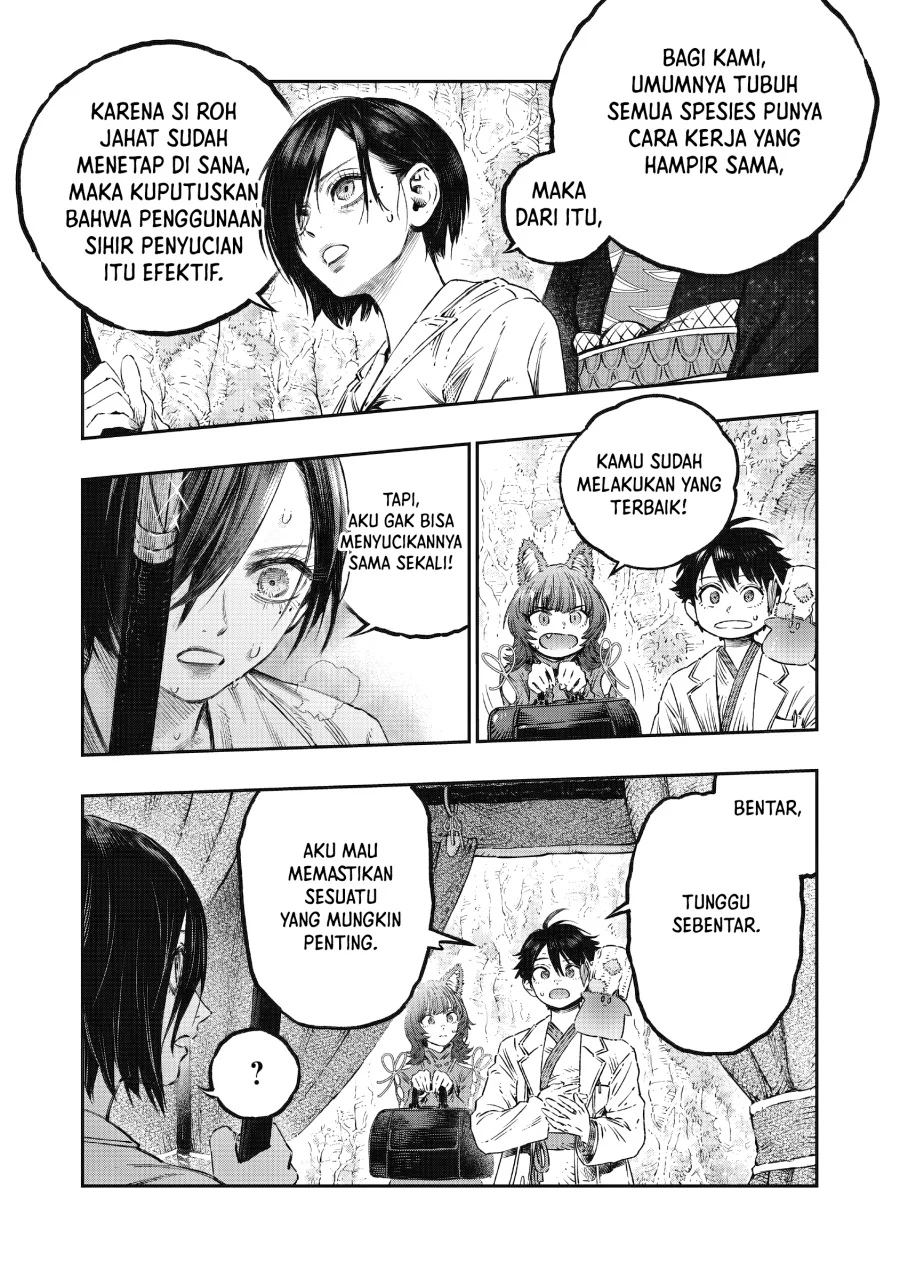 Koudou ni Hattatsu Shita Igaku wa Mahou to Kubetsu ga Tsukanai (THE ISEKAI DOCTOR) Chapter 16 Gambar 29