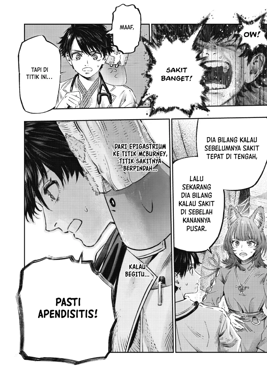 Koudou ni Hattatsu Shita Igaku wa Mahou to Kubetsu ga Tsukanai (THE ISEKAI DOCTOR) Chapter 16 Gambar 32