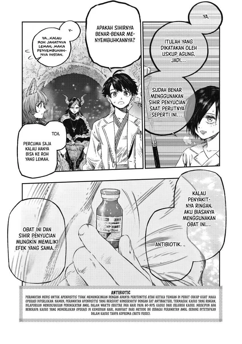 Koudou ni Hattatsu Shita Igaku wa Mahou to Kubetsu ga Tsukanai Chapter 16 Gambar 35