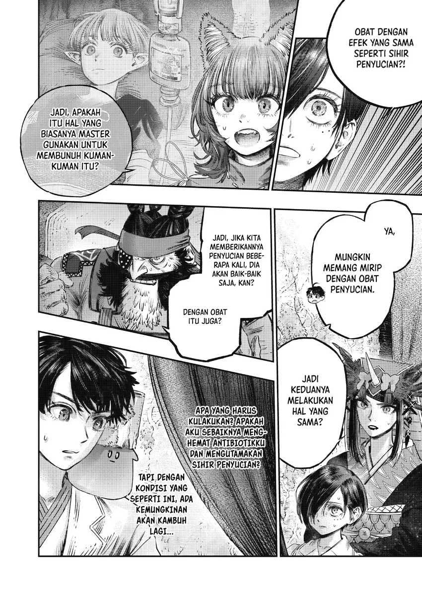 Koudou ni Hattatsu Shita Igaku wa Mahou to Kubetsu ga Tsukanai Chapter 16 Gambar 36