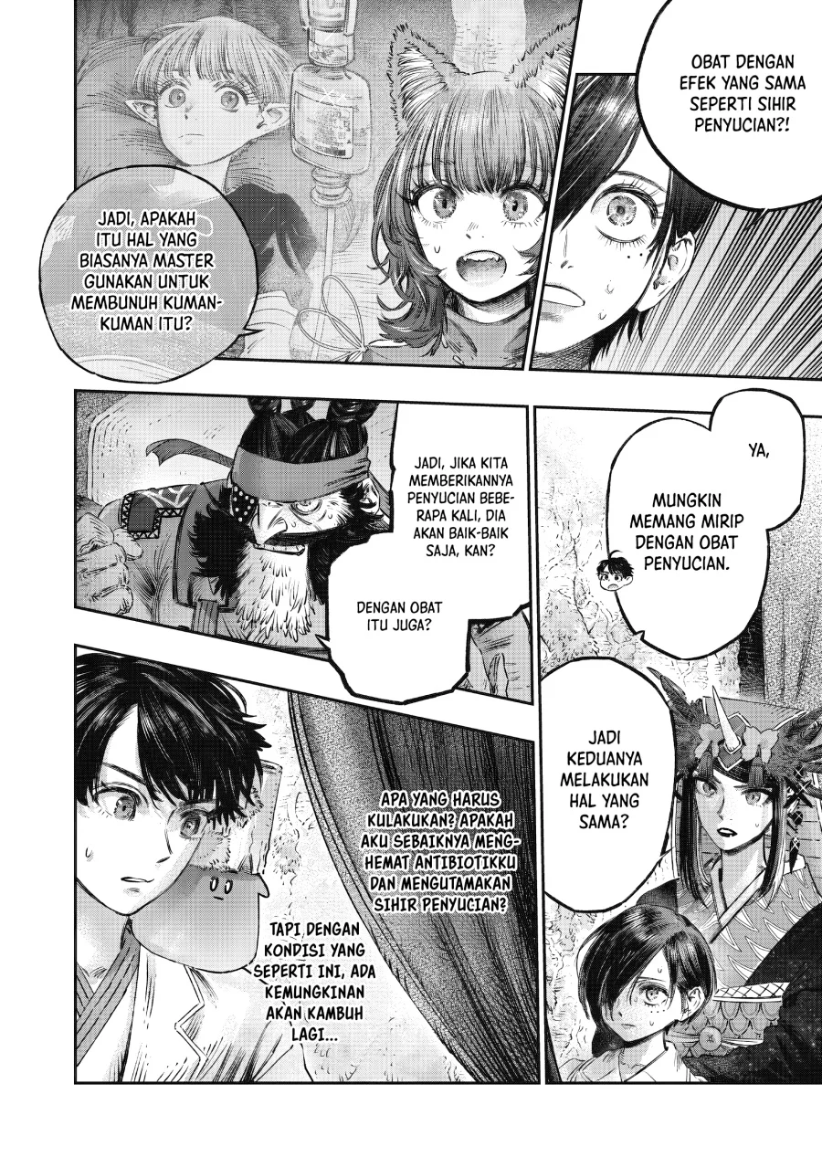 Koudou ni Hattatsu Shita Igaku wa Mahou to Kubetsu ga Tsukanai (THE ISEKAI DOCTOR) Chapter 16 Gambar 36