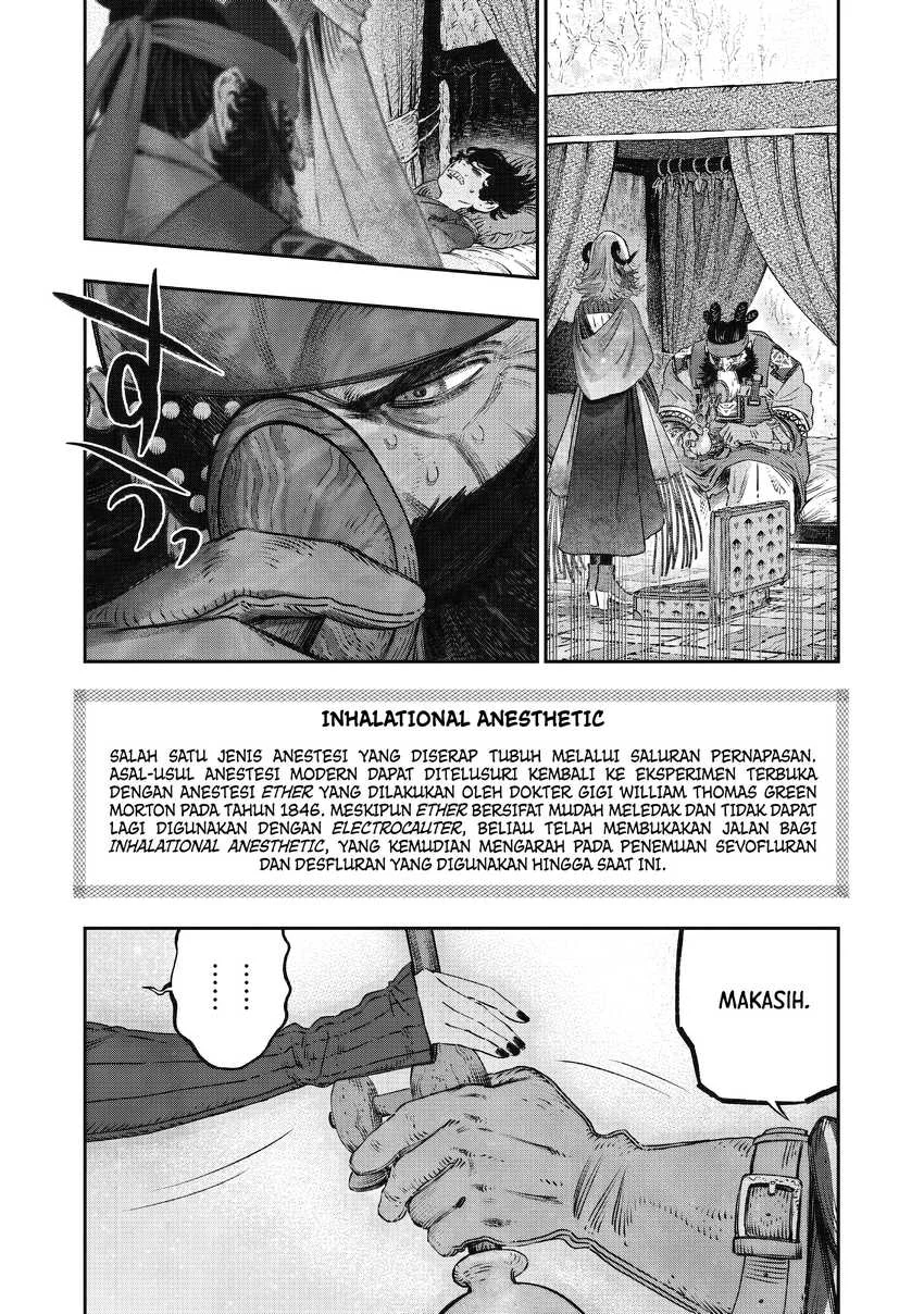 Koudou ni Hattatsu Shita Igaku wa Mahou to Kubetsu ga Tsukanai Chapter 16 Gambar 43