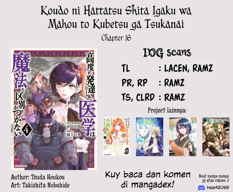 Koudou ni Hattatsu Shita Igaku wa Mahou to Kubetsu ga Tsukanai (THE ISEKAI DOCTOR) Chapter 16 Gambar 49