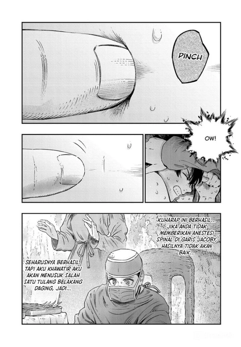 Koudou ni Hattatsu Shita Igaku wa Mahou to Kubetsu ga Tsukanai (THE ISEKAI DOCTOR) Chapter 17 Gambar 14