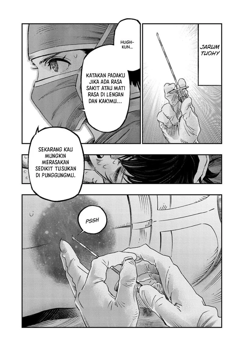 Koudou ni Hattatsu Shita Igaku wa Mahou to Kubetsu ga Tsukanai (THE ISEKAI DOCTOR) Chapter 17 Gambar 17