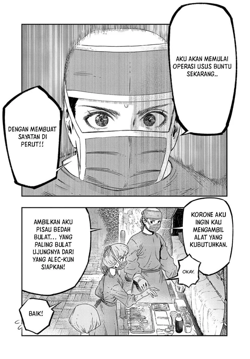 Koudou ni Hattatsu Shita Igaku wa Mahou to Kubetsu ga Tsukanai (THE ISEKAI DOCTOR) Chapter 17 Gambar 25