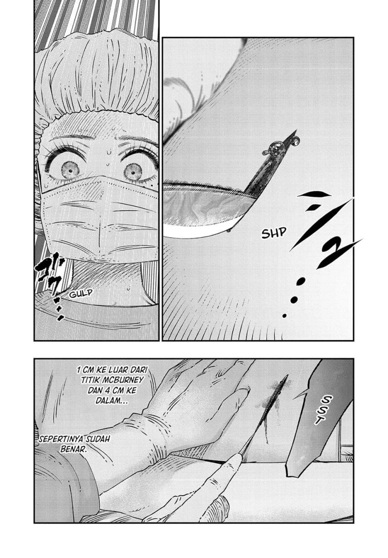 Koudou ni Hattatsu Shita Igaku wa Mahou to Kubetsu ga Tsukanai (THE ISEKAI DOCTOR) Chapter 17 Gambar 27