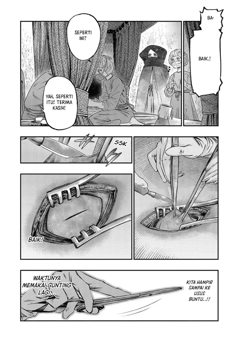 Koudou ni Hattatsu Shita Igaku wa Mahou to Kubetsu ga Tsukanai (THE ISEKAI DOCTOR) Chapter 17 Gambar 39