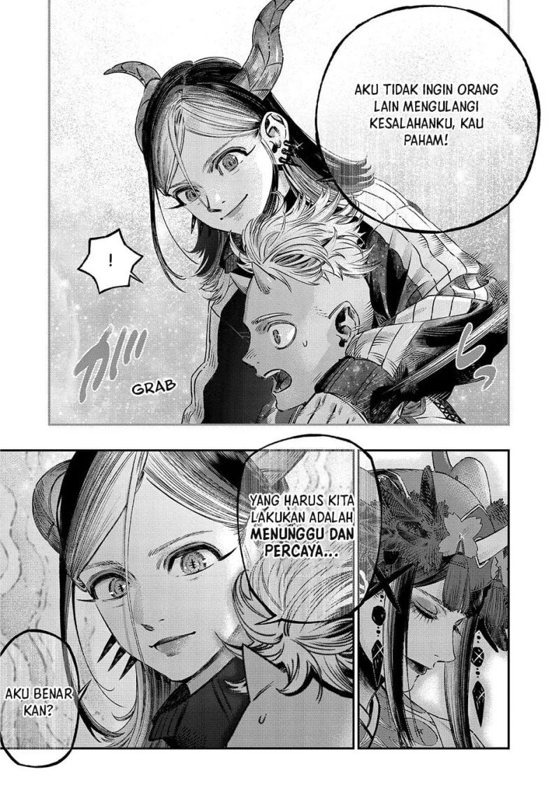 Koudou ni Hattatsu Shita Igaku wa Mahou to Kubetsu ga Tsukanai (THE ISEKAI DOCTOR) Chapter 17 Gambar 43