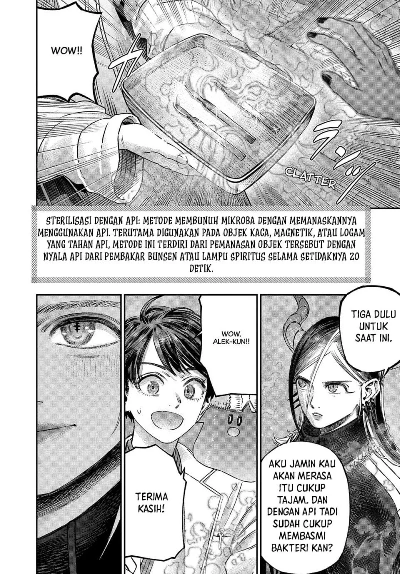 Koudou ni Hattatsu Shita Igaku wa Mahou to Kubetsu ga Tsukanai (THE ISEKAI DOCTOR) Chapter 17 Gambar 8