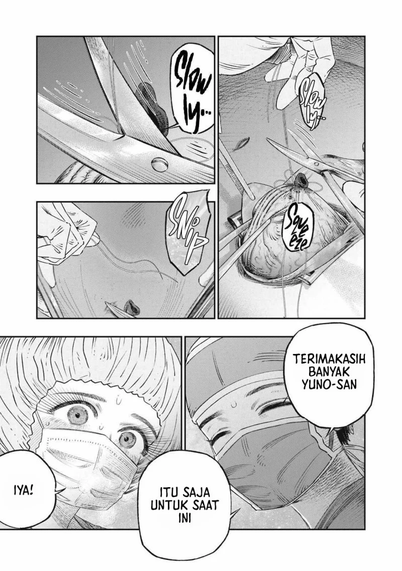 Koudou ni Hattatsu Shita Igaku wa Mahou to Kubetsu ga Tsukanai (THE ISEKAI DOCTOR) Chapter 18 Gambar 19