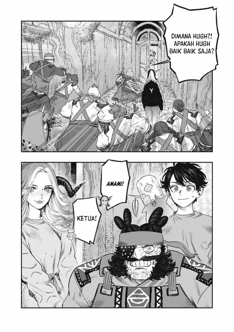 Koudou ni Hattatsu Shita Igaku wa Mahou to Kubetsu ga Tsukanai (THE ISEKAI DOCTOR) Chapter 18 Gambar 25