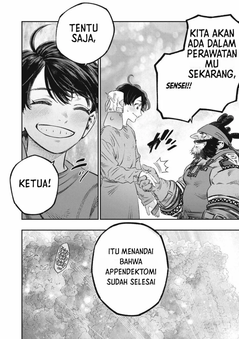 Koudou ni Hattatsu Shita Igaku wa Mahou to Kubetsu ga Tsukanai (THE ISEKAI DOCTOR) Chapter 18 Gambar 30