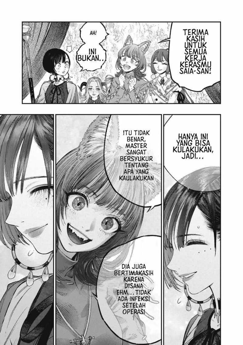 Koudou ni Hattatsu Shita Igaku wa Mahou to Kubetsu ga Tsukanai (THE ISEKAI DOCTOR) Chapter 18 Gambar 33