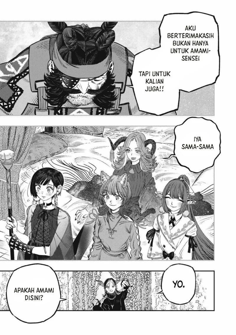 Koudou ni Hattatsu Shita Igaku wa Mahou to Kubetsu ga Tsukanai (THE ISEKAI DOCTOR) Chapter 18 Gambar 35