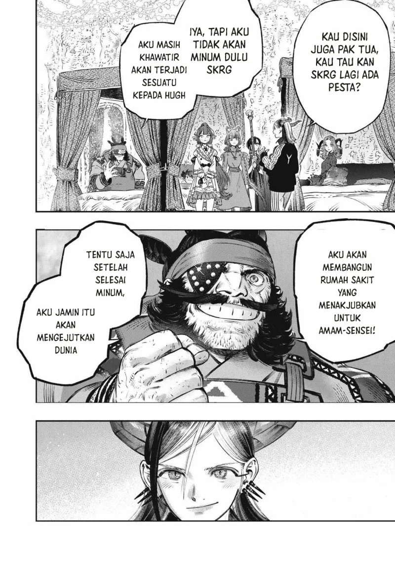 Koudou ni Hattatsu Shita Igaku wa Mahou to Kubetsu ga Tsukanai (THE ISEKAI DOCTOR) Chapter 18 Gambar 36