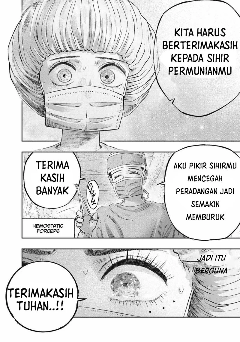 Koudou ni Hattatsu Shita Igaku wa Mahou to Kubetsu ga Tsukanai (THE ISEKAI DOCTOR) Chapter 18 Gambar 4