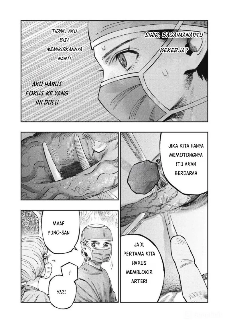 Koudou ni Hattatsu Shita Igaku wa Mahou to Kubetsu ga Tsukanai (THE ISEKAI DOCTOR) Chapter 18 Gambar 5