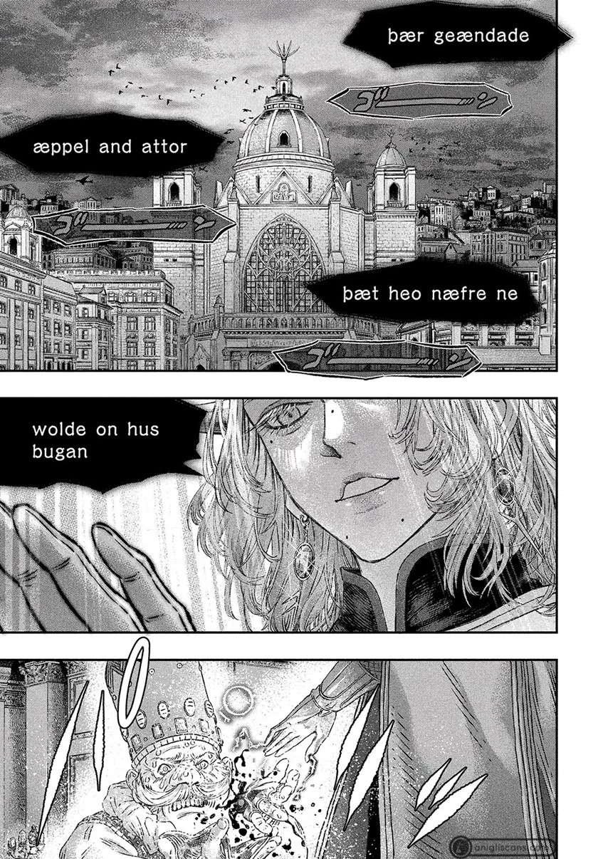 Koudou ni Hattatsu Shita Igaku wa Mahou to Kubetsu ga Tsukanai (THE ISEKAI DOCTOR) Chapter 2 Gambar 17