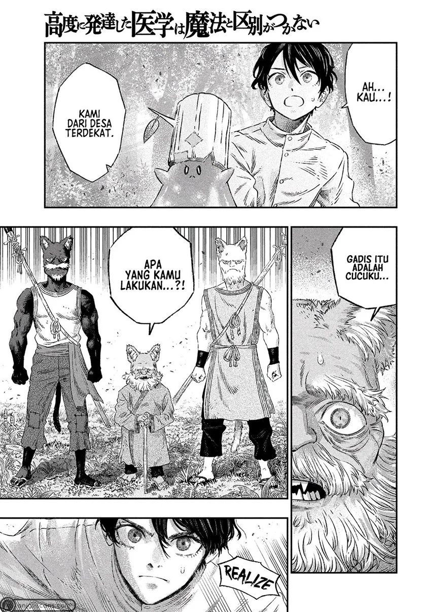 Koudou ni Hattatsu Shita Igaku wa Mahou to Kubetsu ga Tsukanai (THE ISEKAI DOCTOR) Chapter 2 Gambar 7
