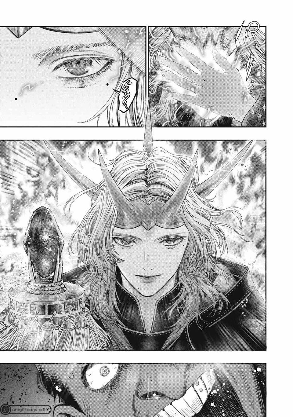 Koudou ni Hattatsu Shita Igaku wa Mahou to Kubetsu ga Tsukanai (THE ISEKAI DOCTOR) Chapter 21 Gambar 23