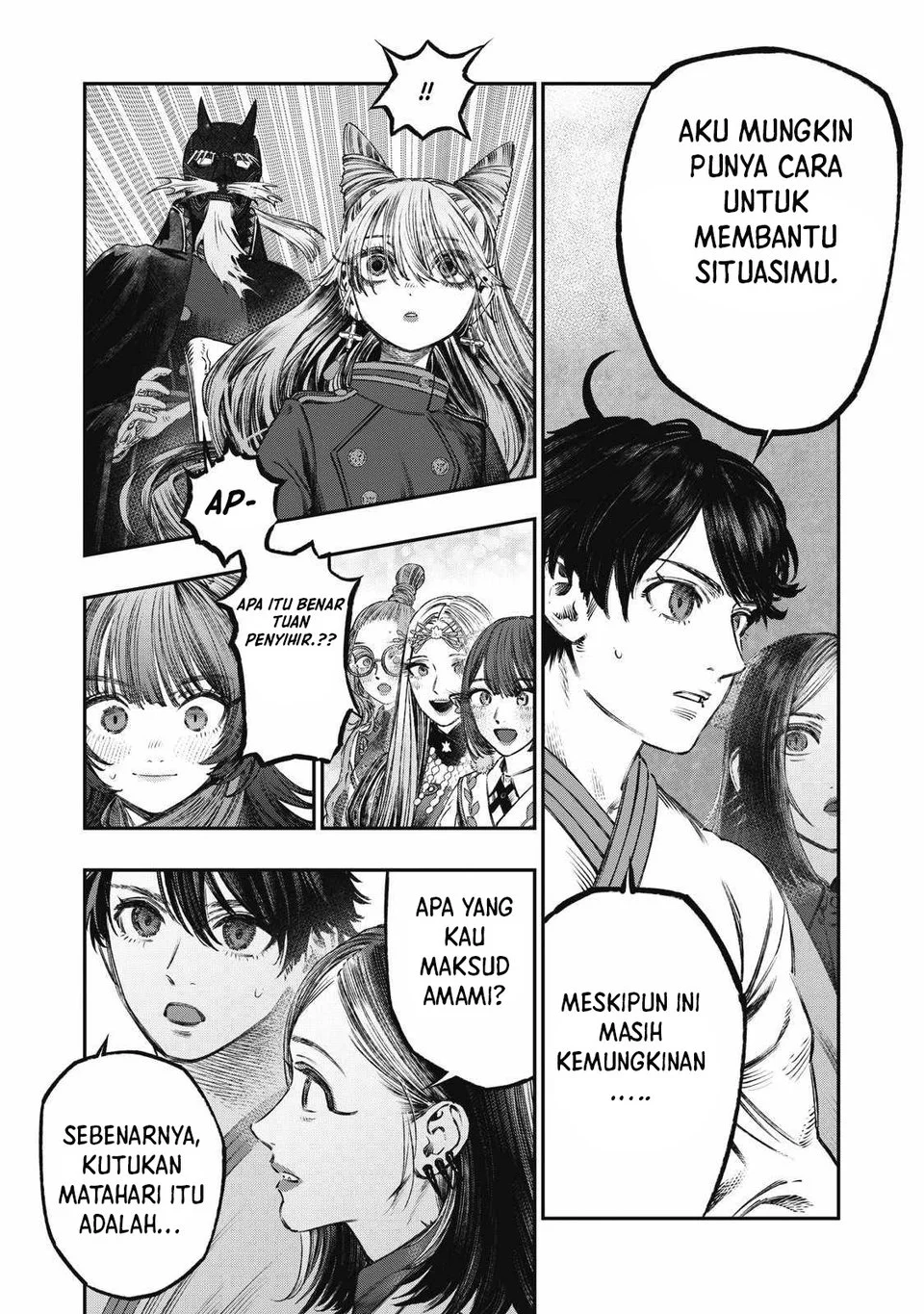 Koudou ni Hattatsu Shita Igaku wa Mahou to Kubetsu ga Tsukanai (THE ISEKAI DOCTOR) Chapter 22 Gambar 16