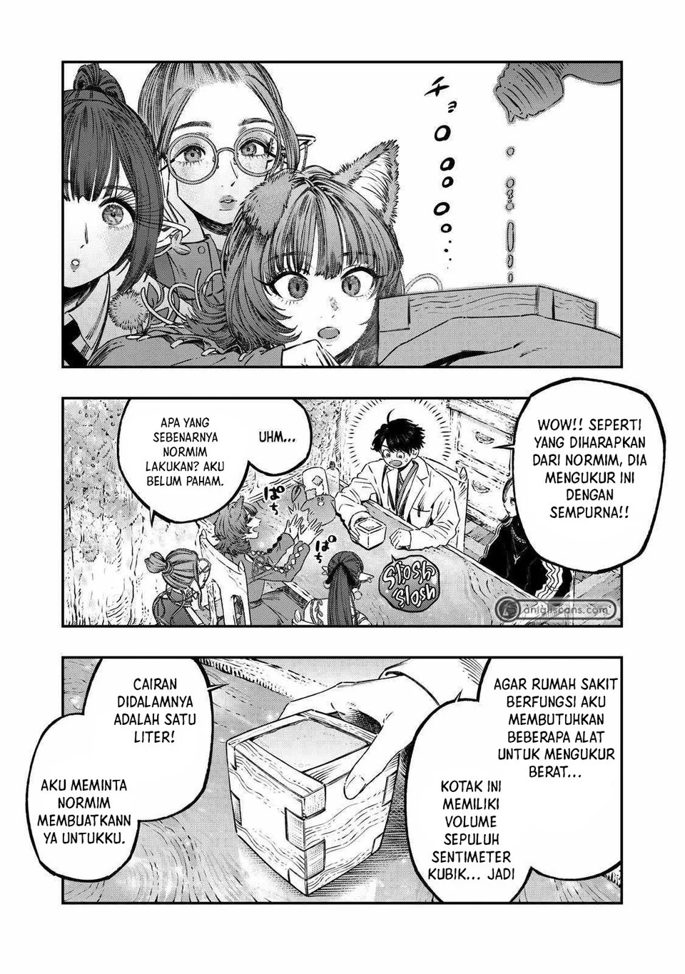 Koudou ni Hattatsu Shita Igaku wa Mahou to Kubetsu ga Tsukanai (THE ISEKAI DOCTOR) Chapter 22 Gambar 3