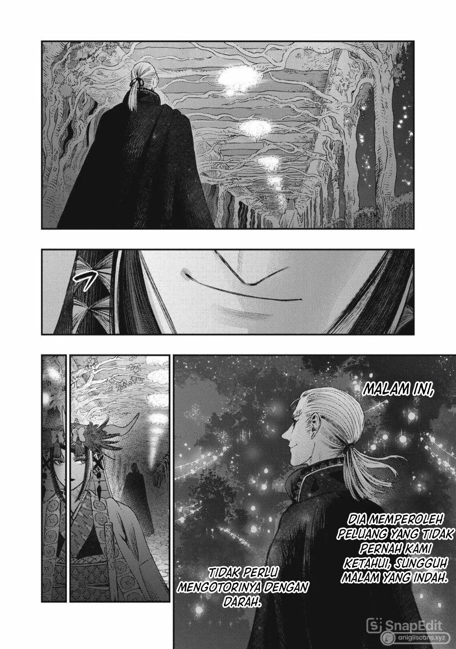 Koudou ni Hattatsu Shita Igaku wa Mahou to Kubetsu ga Tsukanai (THE ISEKAI DOCTOR) Chapter 23 Gambar 12