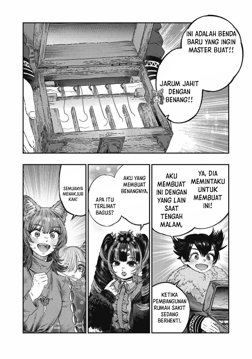 Koudou ni Hattatsu Shita Igaku wa Mahou to Kubetsu ga Tsukanai (THE ISEKAI DOCTOR) Chapter 23 Gambar 16